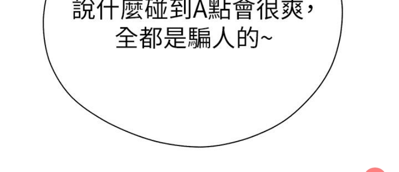 初次深交，请多指教