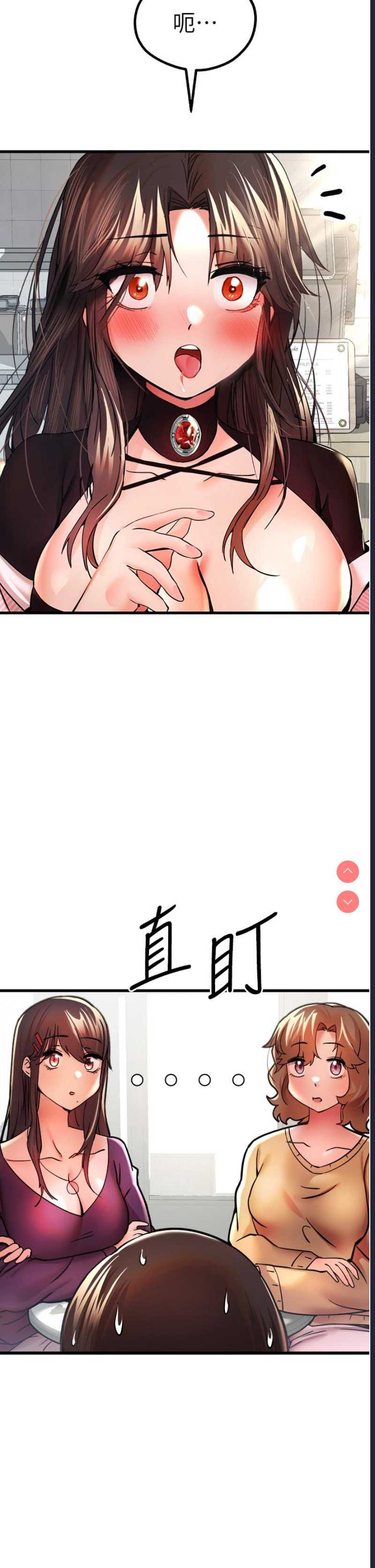 初次深交，请多指教