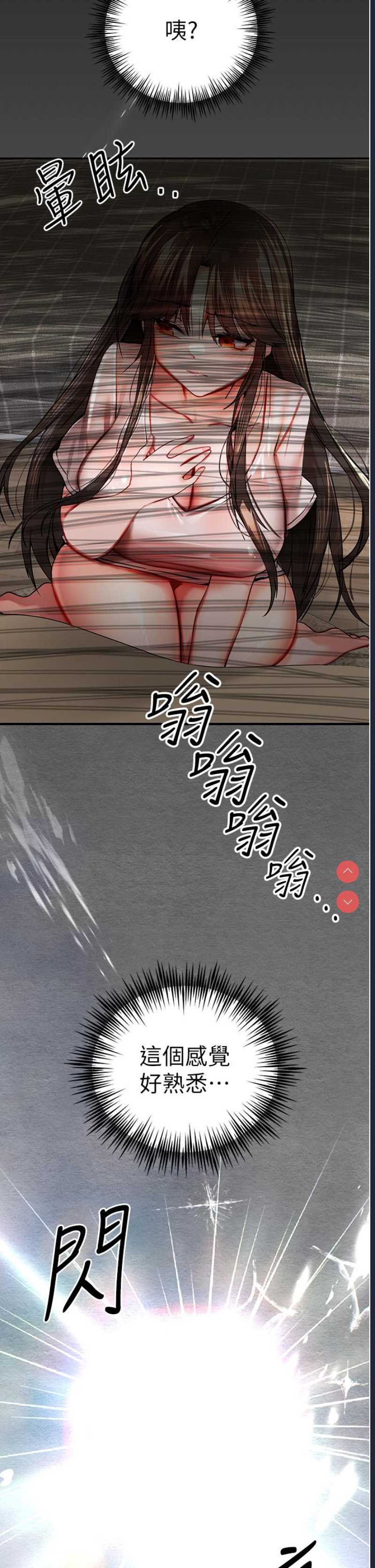 初次深交，请多指教