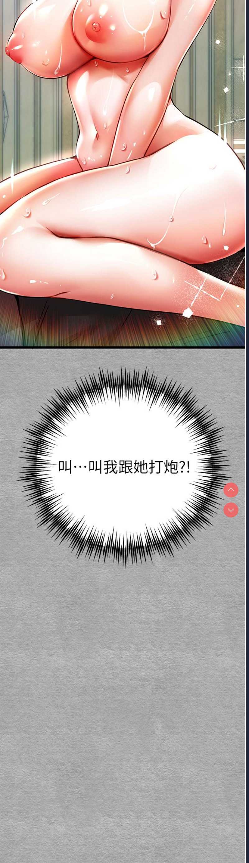 初次深交，请多指教