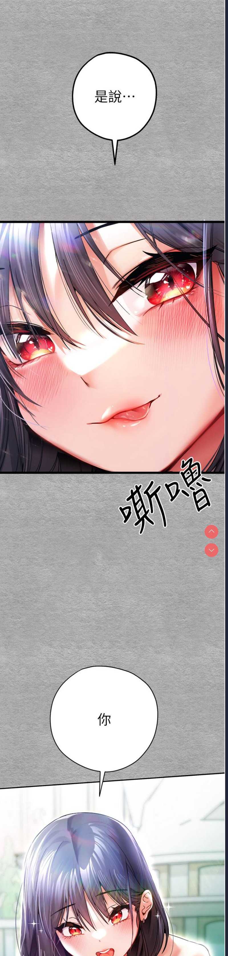 初次深交，请多指教