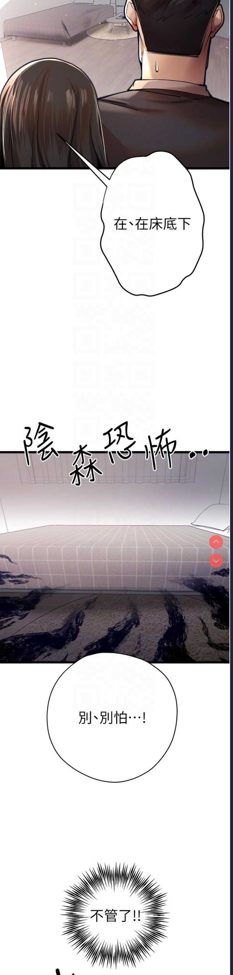 初次深交，请多指教