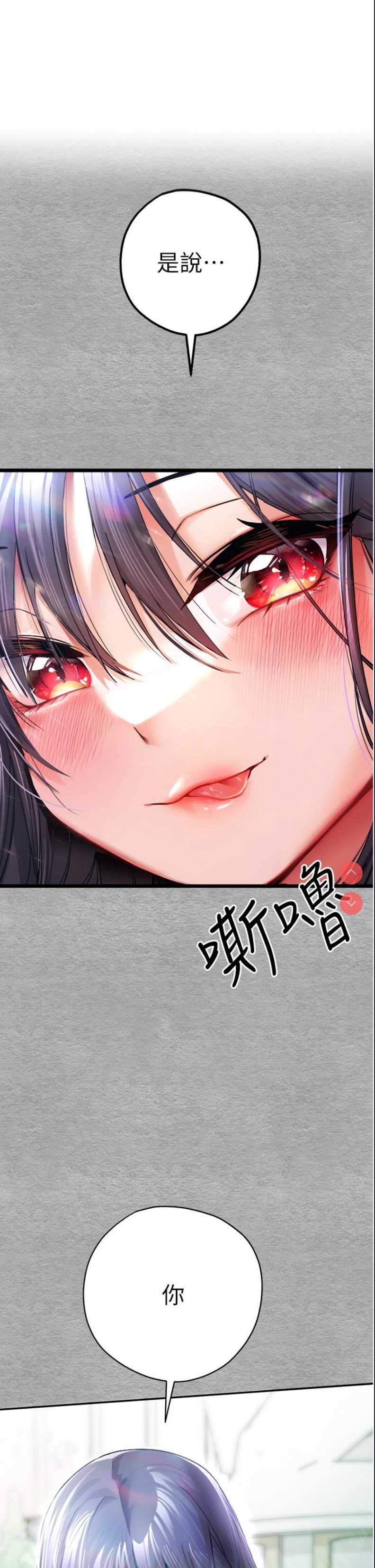 初次深交，请多指教