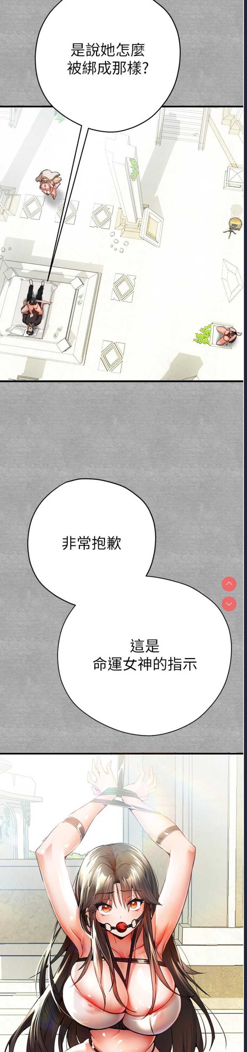 初次深交，请多指教