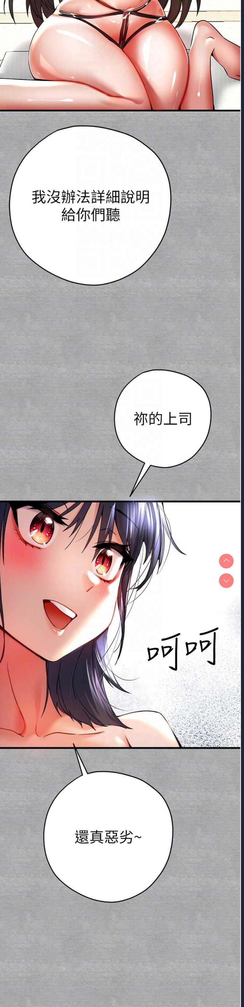 初次深交，请多指教