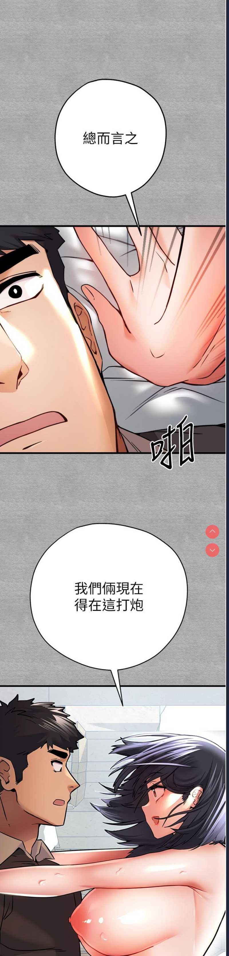 初次深交，请多指教