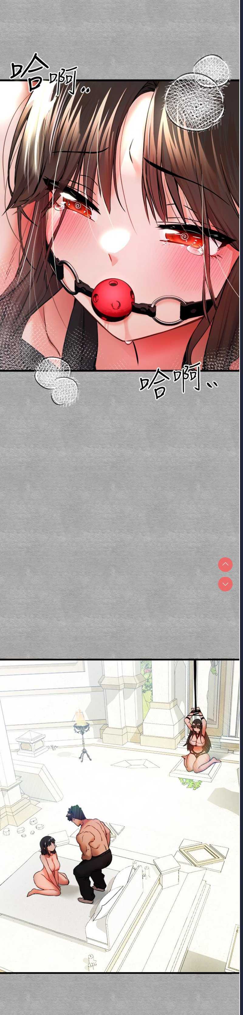 初次深交，请多指教