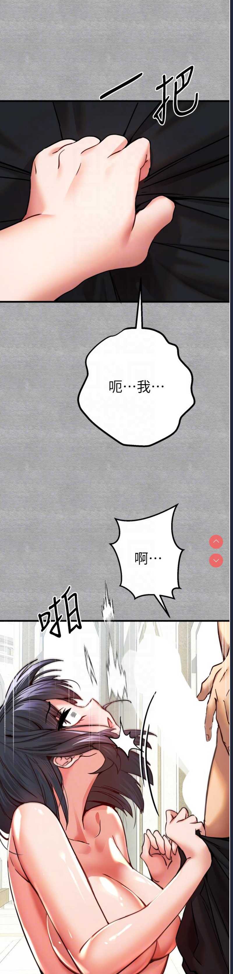 初次深交，请多指教