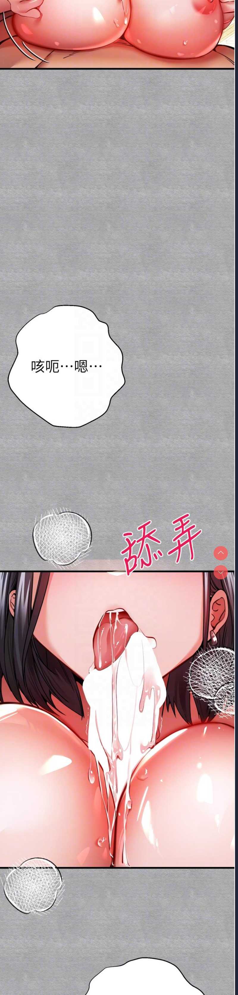 初次深交，请多指教