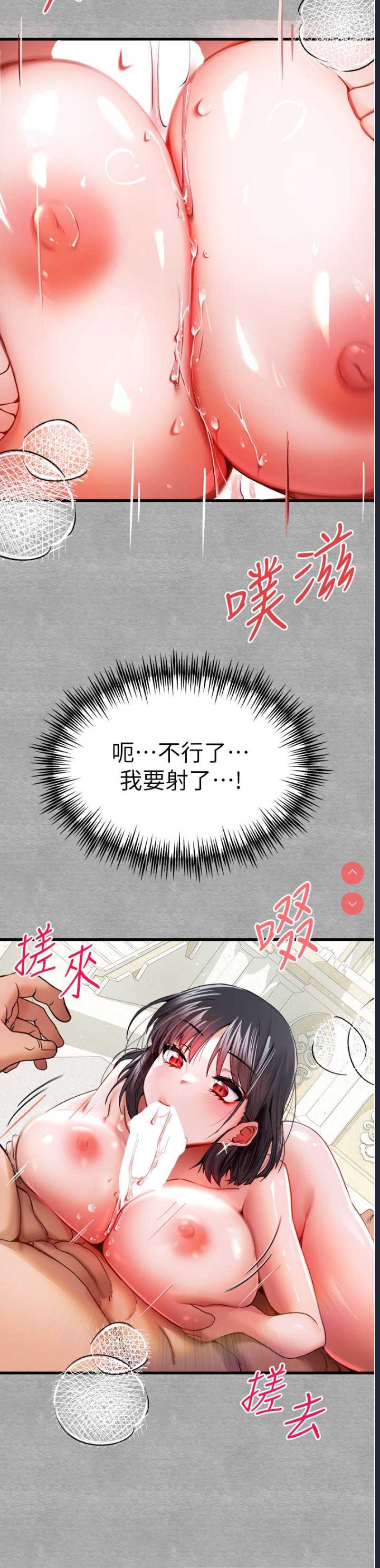 初次深交，请多指教