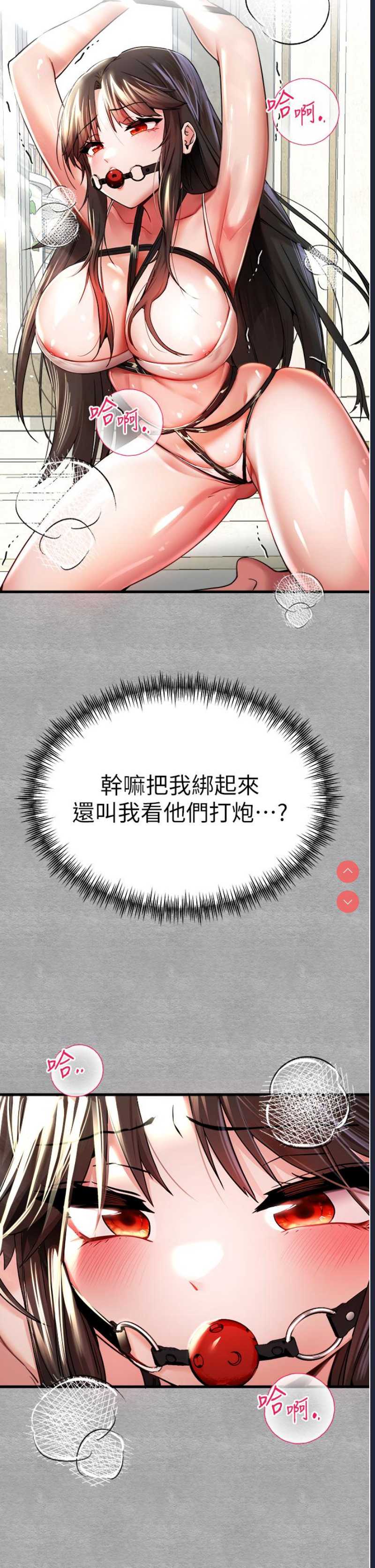 初次深交，请多指教