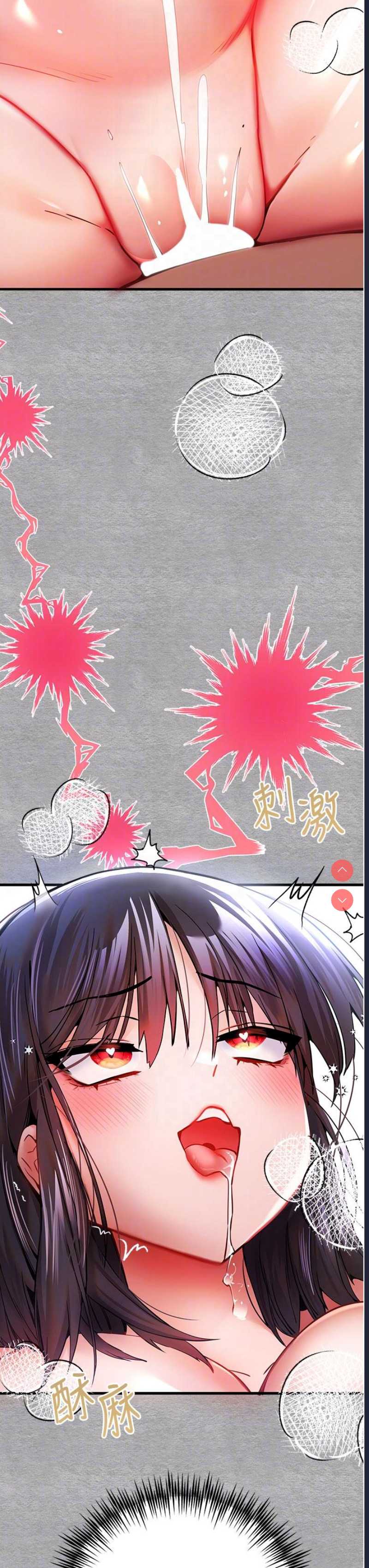 初次深交，请多指教
