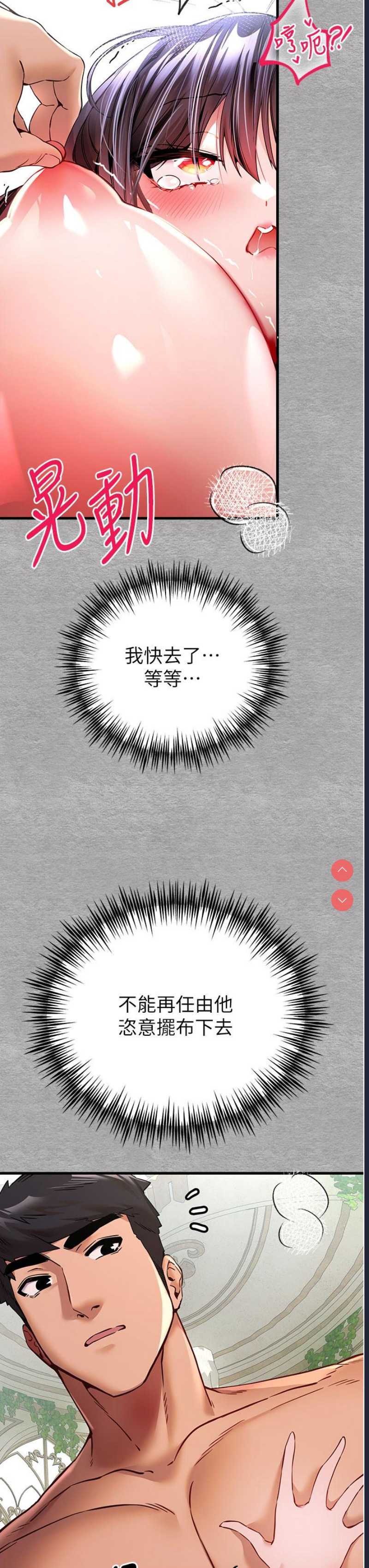 初次深交，请多指教