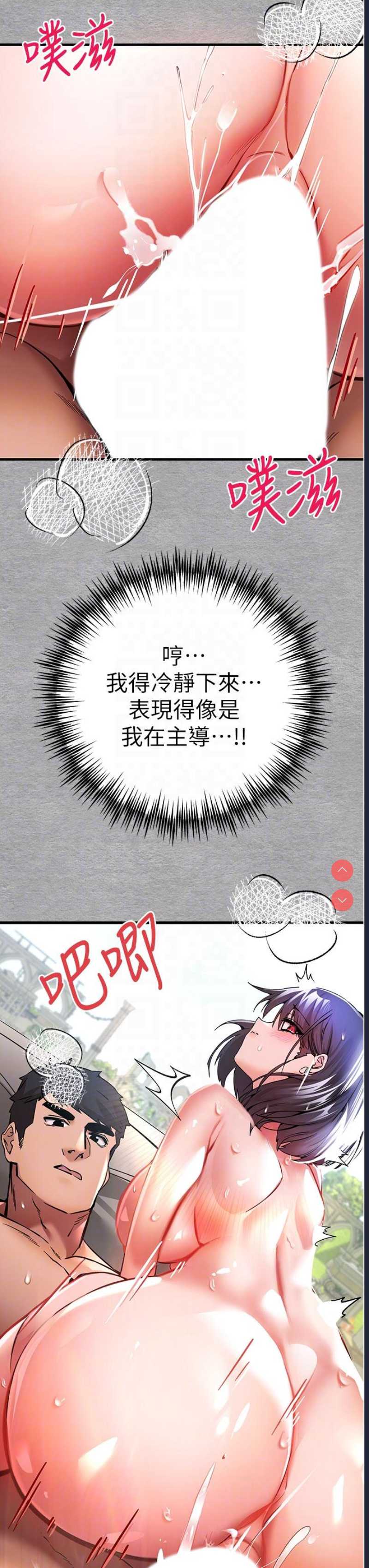 初次深交，请多指教