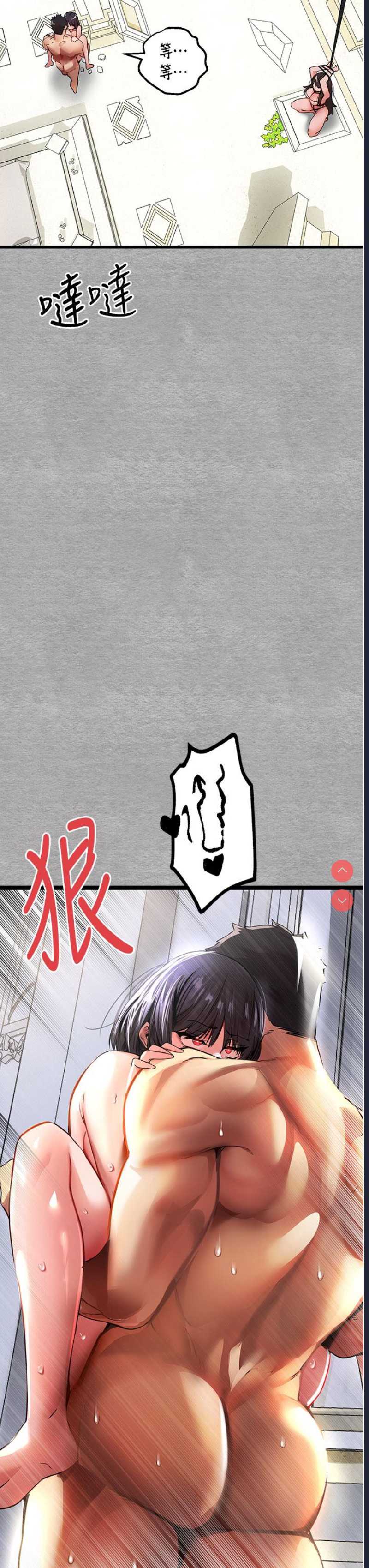 初次深交，请多指教