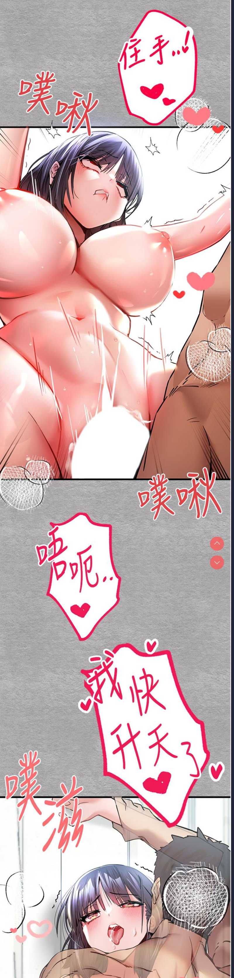 初次深交，请多指教