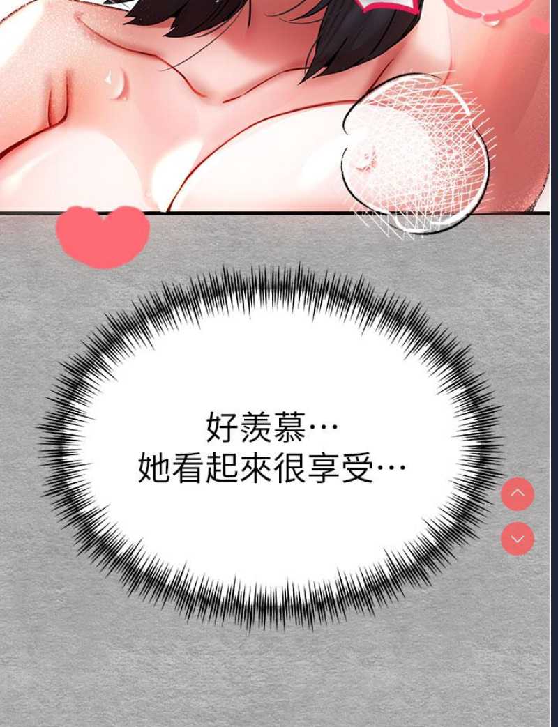 初次深交，请多指教
