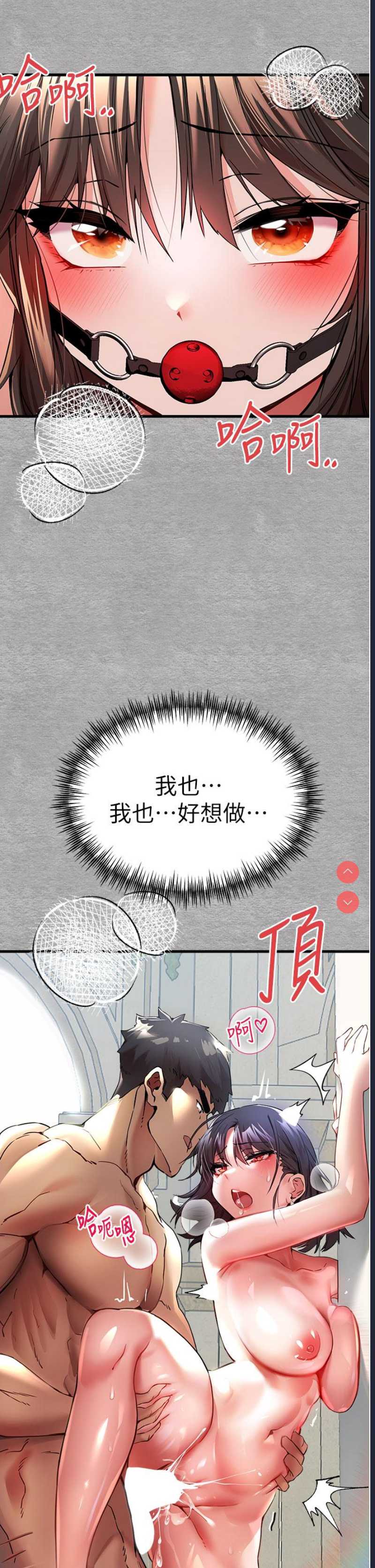 初次深交，请多指教