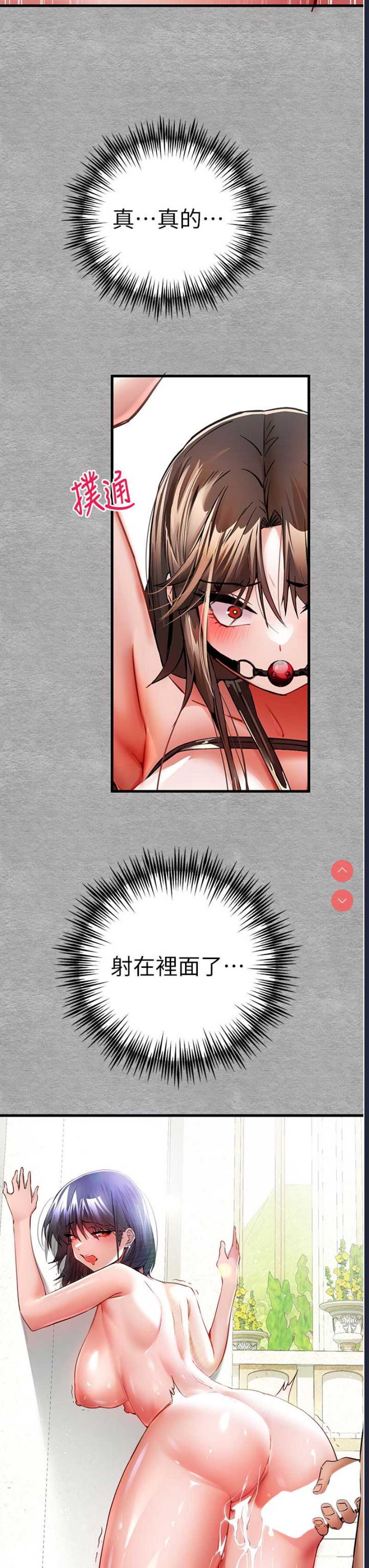 初次深交，请多指教