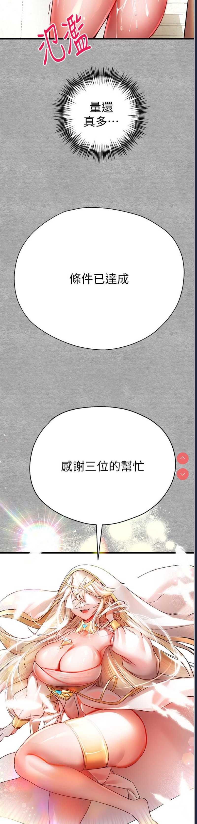 初次深交，请多指教