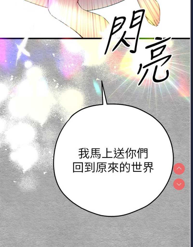 初次深交，请多指教