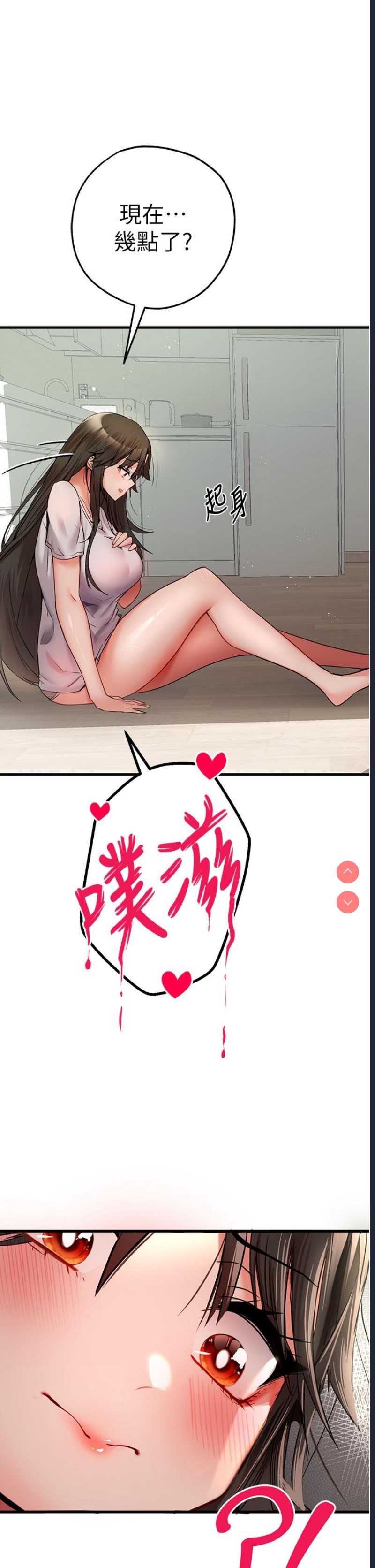 初次深交，请多指教