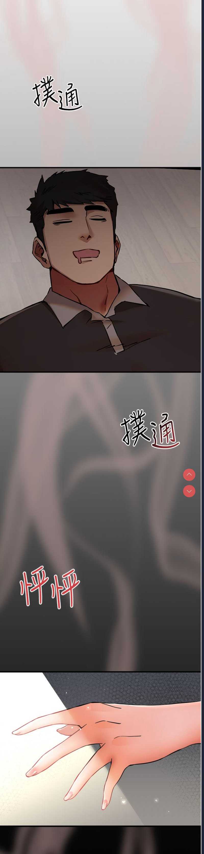 初次深交，请多指教