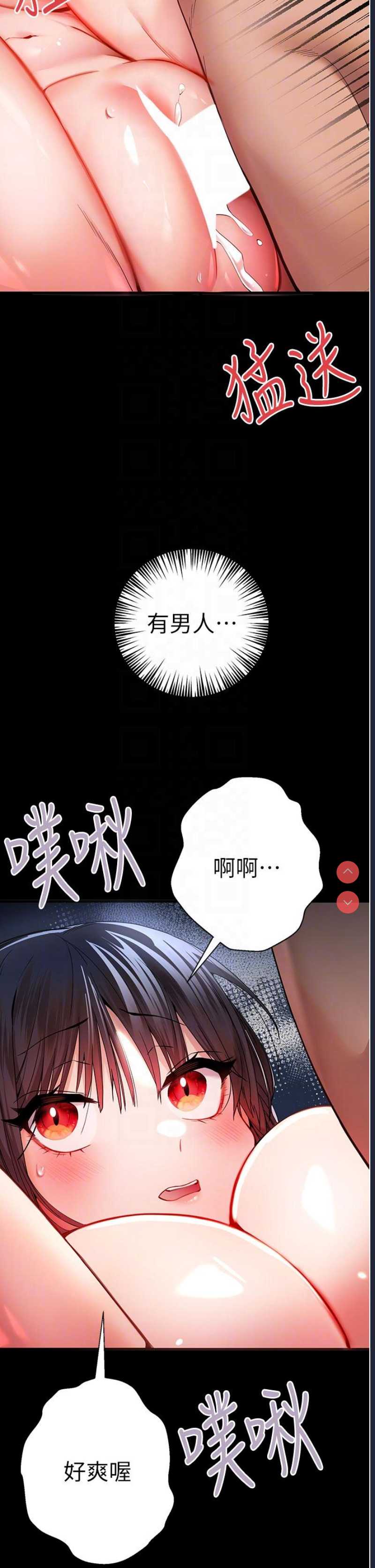 初次深交，请多指教
