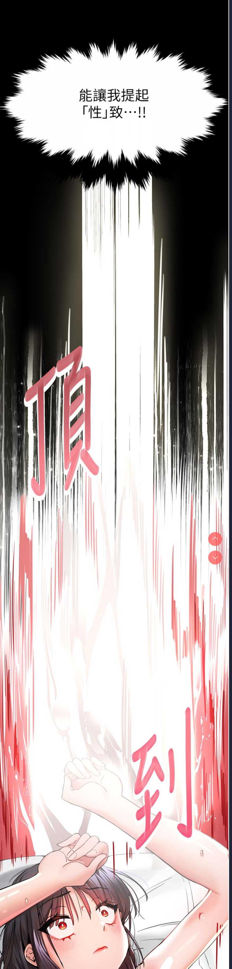 初次深交，请多指教