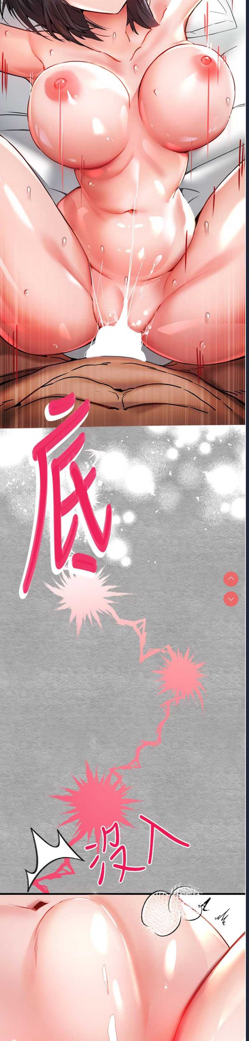 初次深交，请多指教