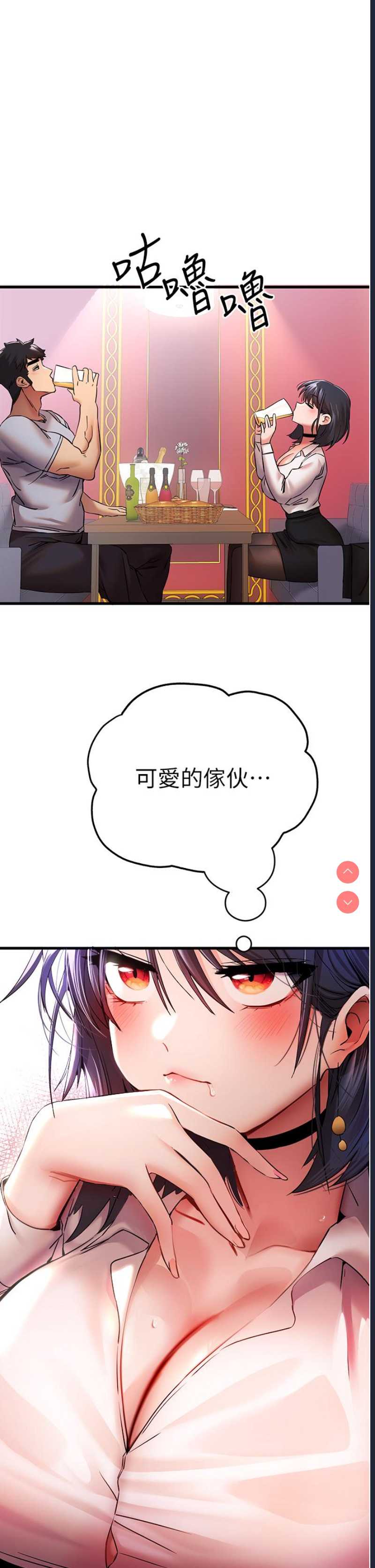 初次深交，请多指教