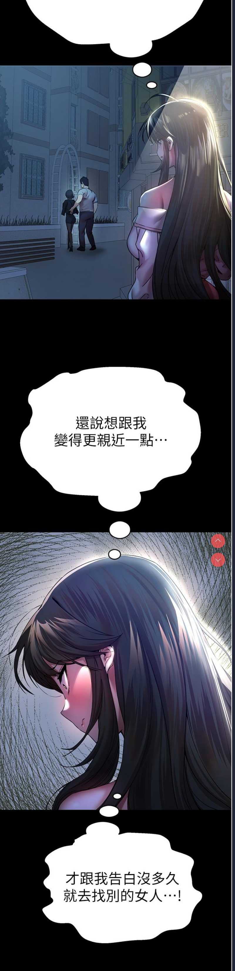 初次深交，请多指教