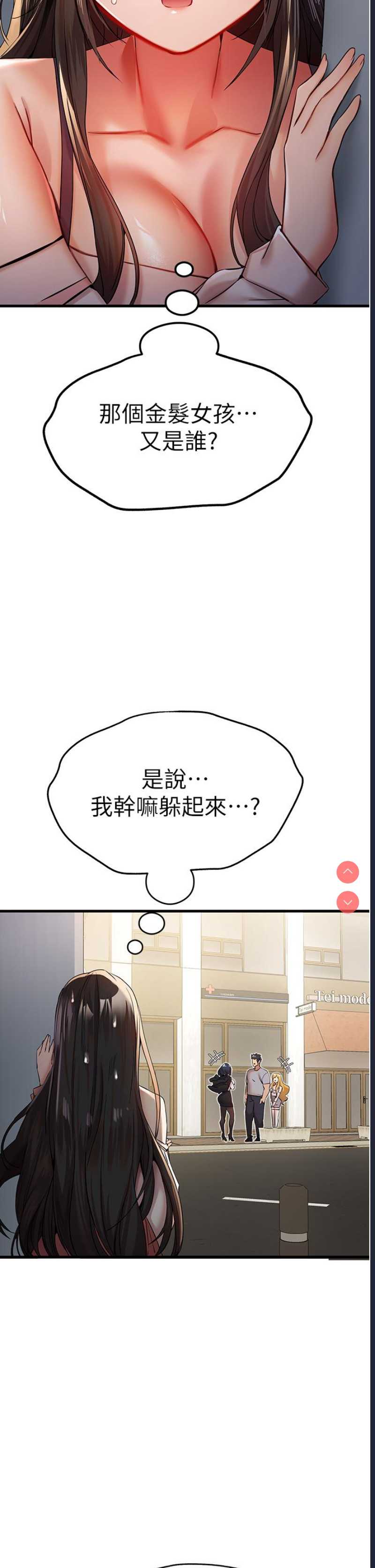 初次深交，请多指教