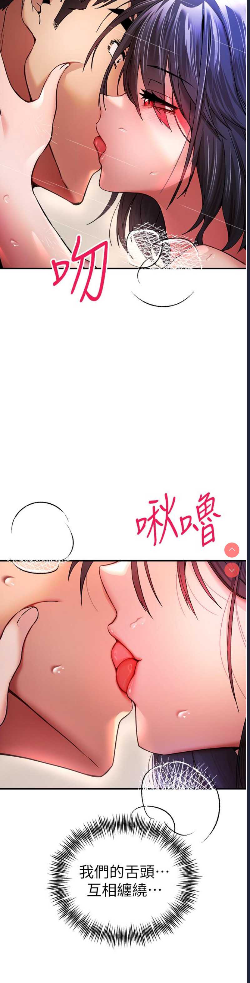 初次深交，请多指教