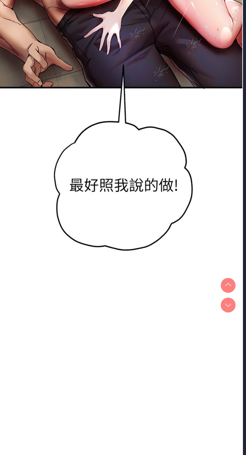 初次深交，请多指教