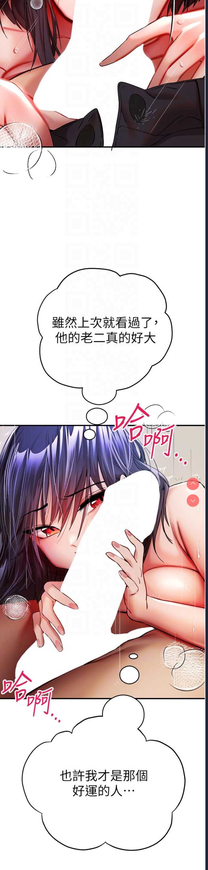 初次深交，请多指教
