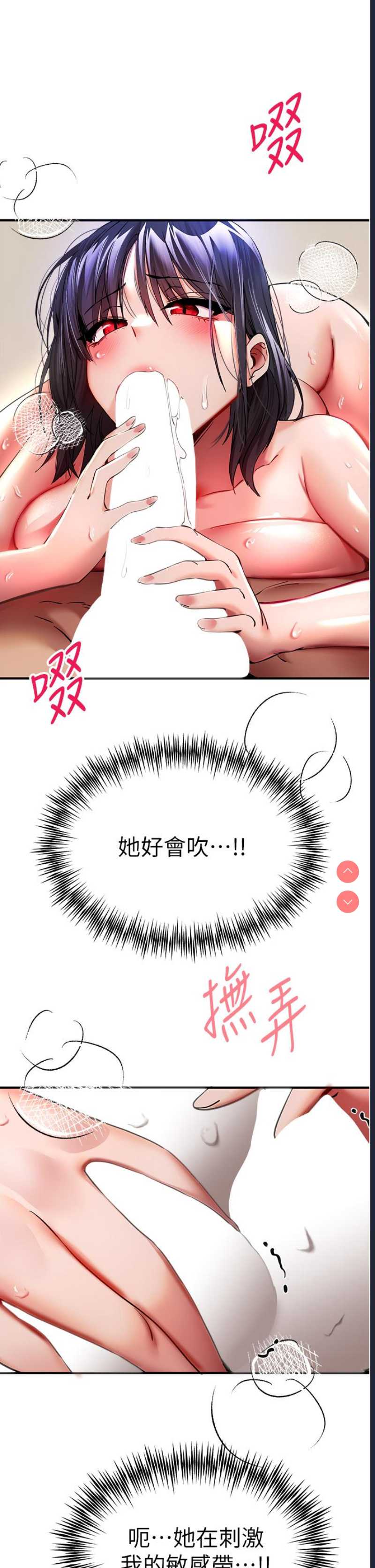 初次深交，请多指教