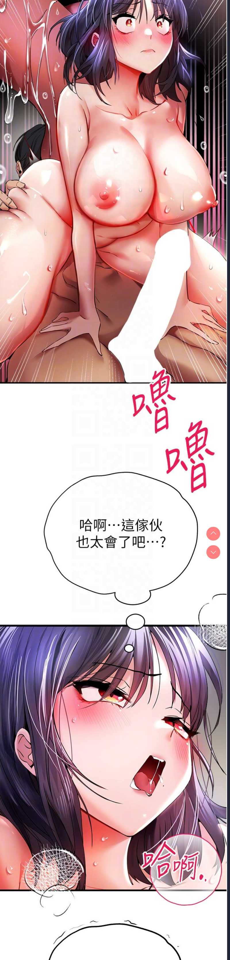 初次深交，请多指教