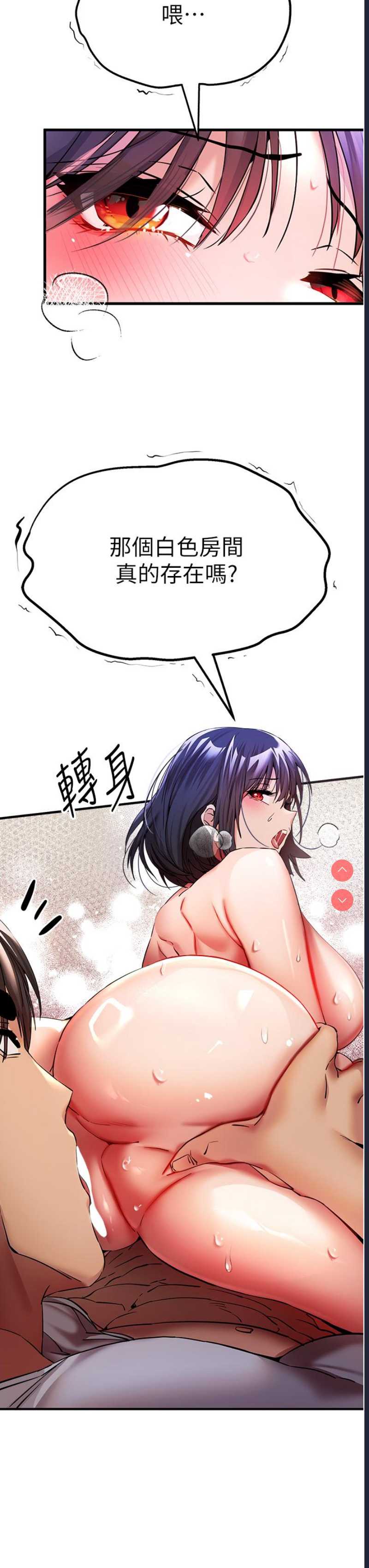 初次深交，请多指教