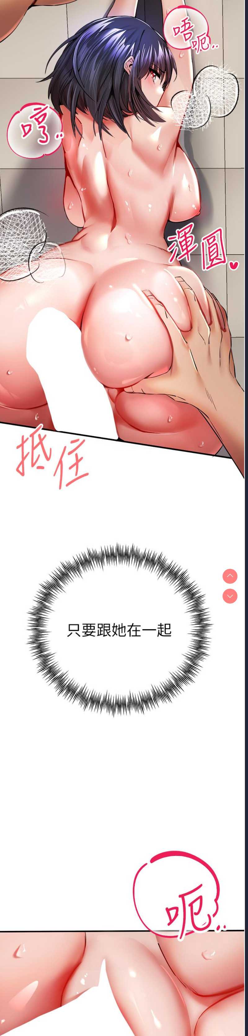 初次深交，请多指教