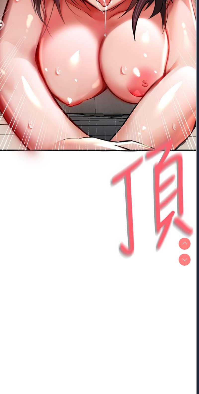 初次深交，请多指教