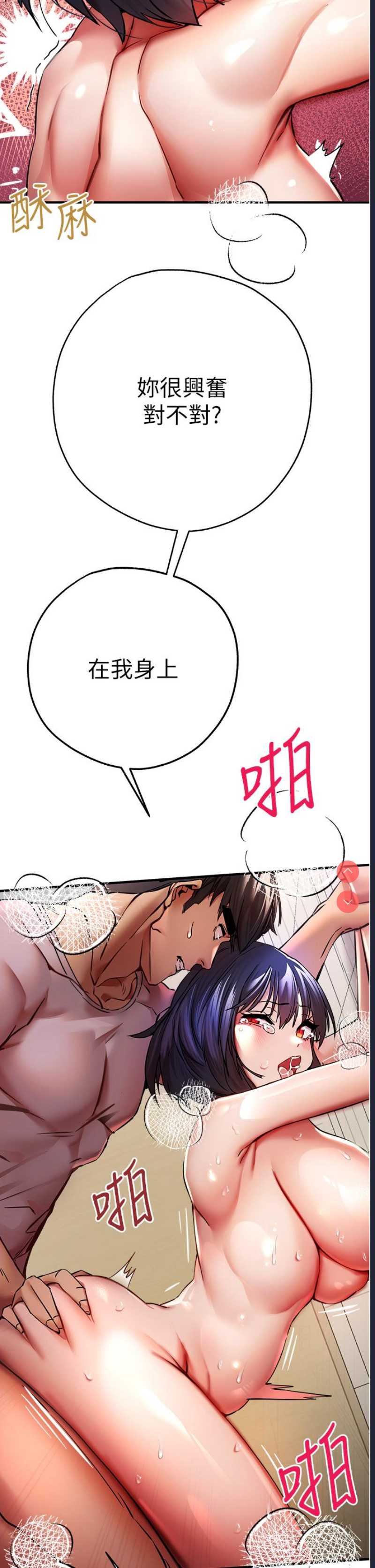 初次深交，请多指教