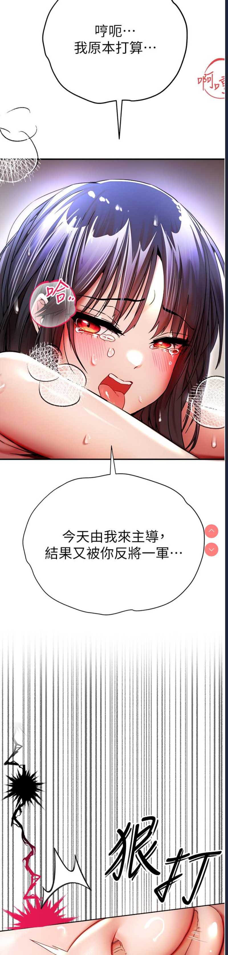 初次深交，请多指教