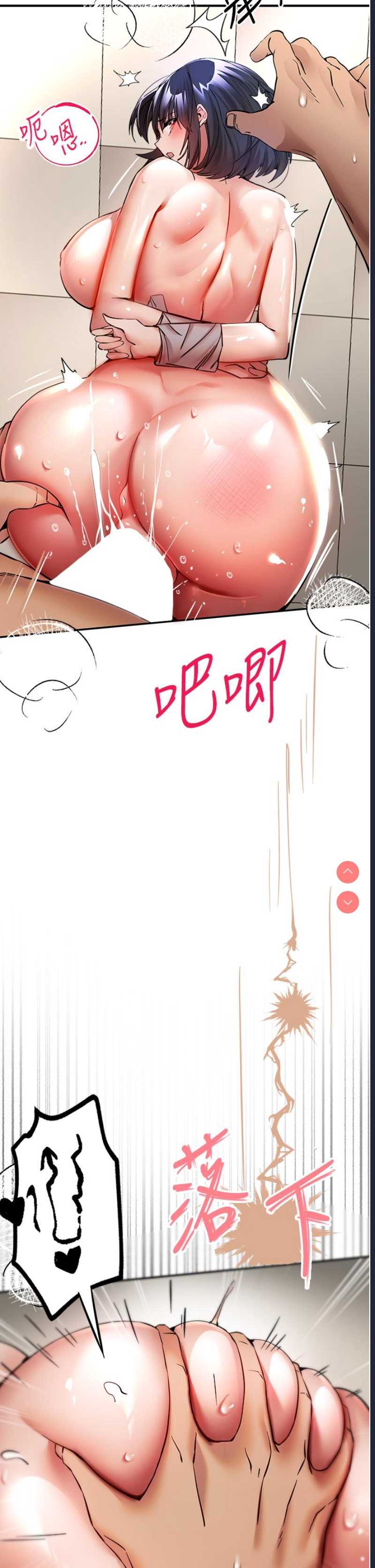 初次深交，请多指教