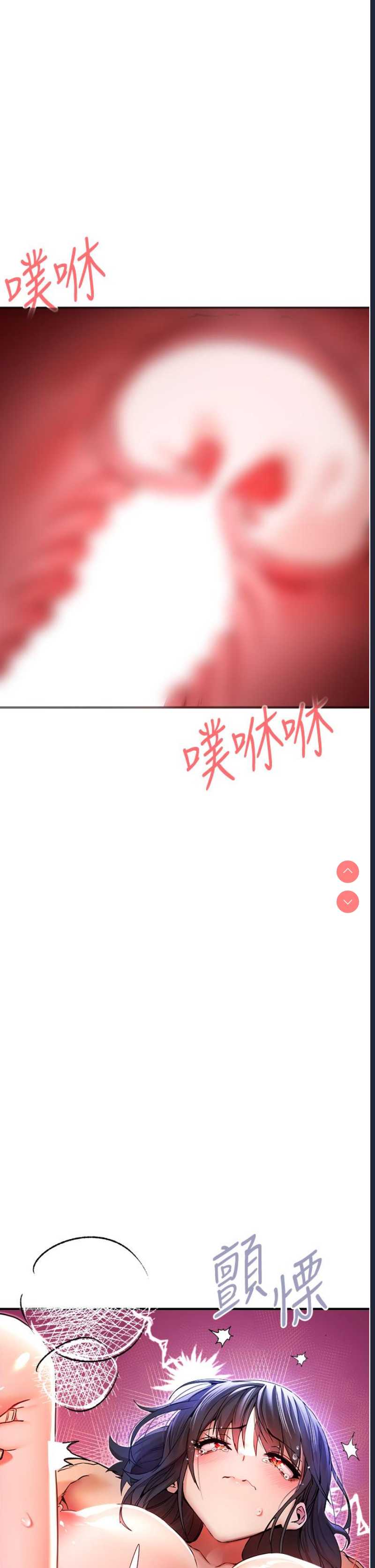 初次深交，请多指教