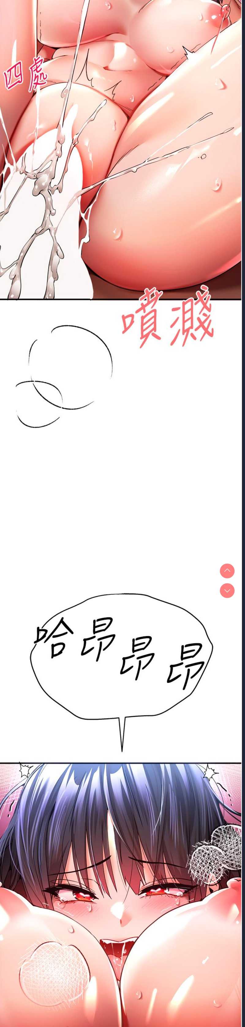 初次深交，请多指教