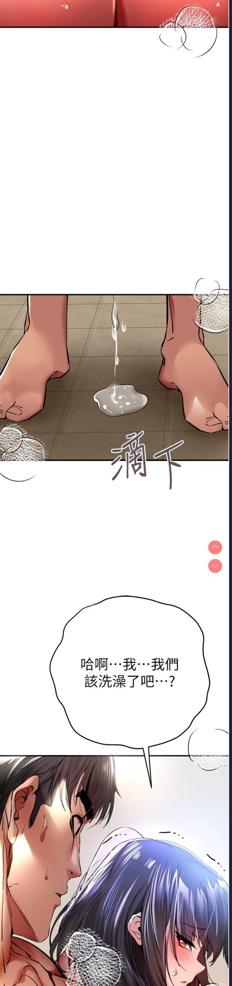 初次深交，请多指教