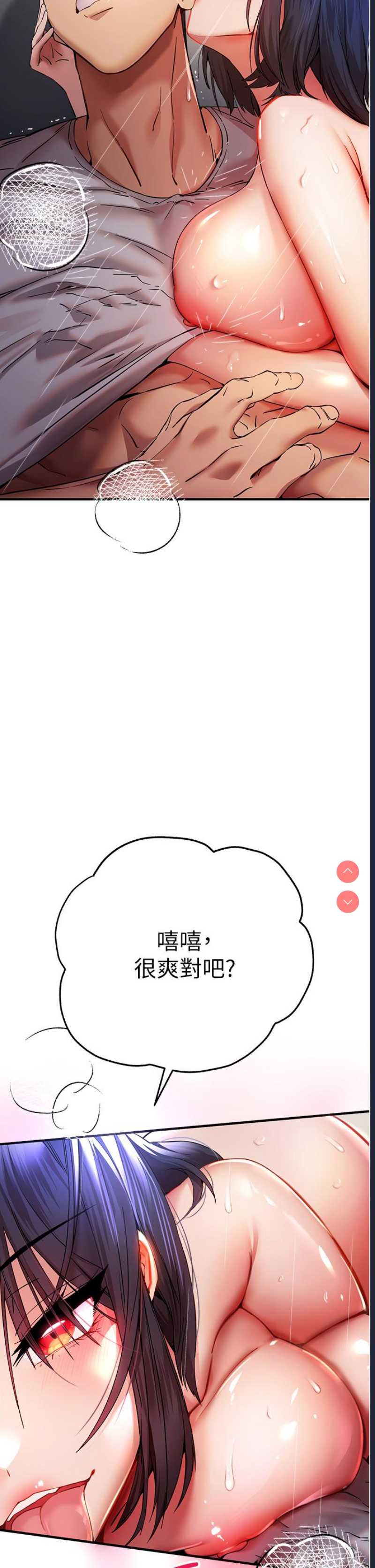 初次深交，请多指教