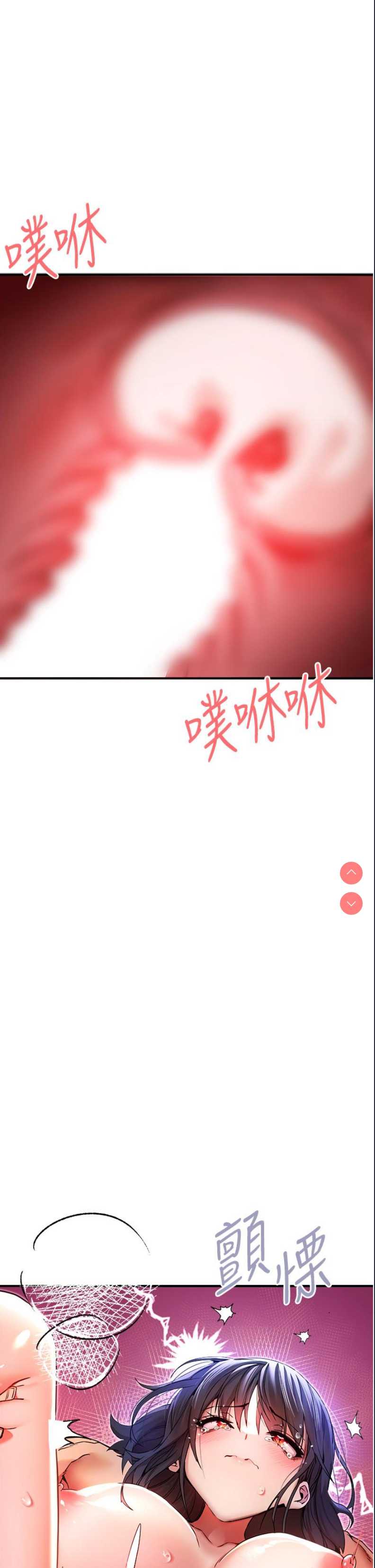 初次深交，请多指教