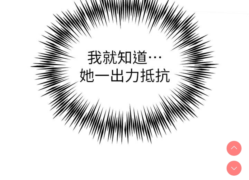 初次深交，请多指教